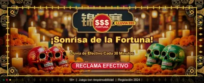 Los Mejores Juegos en México banner